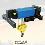 CD MD HC Teclyn codi Trydan